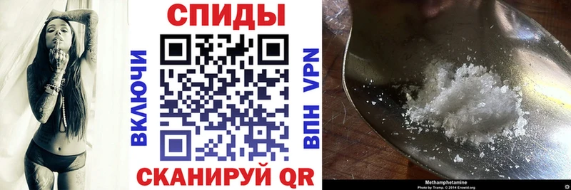 Амфетамин VHQ наркотики Гатчина