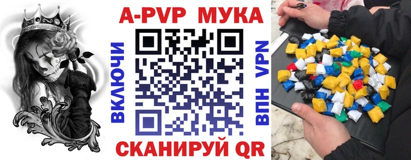 Alpha-PVP СК Гатчина