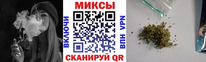 маркетплейс клад  Гатчина  Бутират буратино 