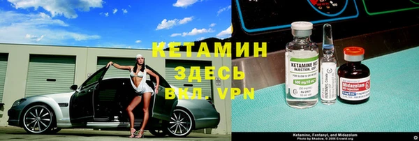 MDMA Premium VHQ Богданович