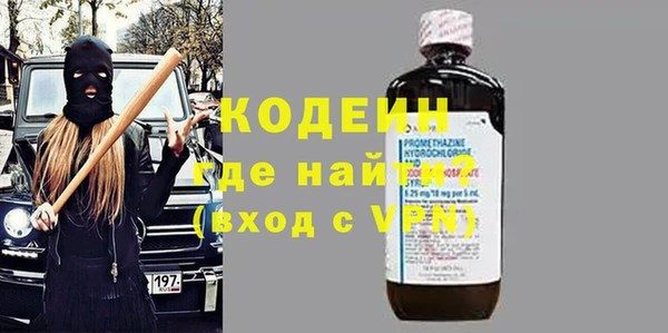 MDMA Premium VHQ Богданович