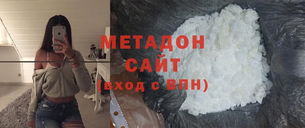 2c-b Белокуриха