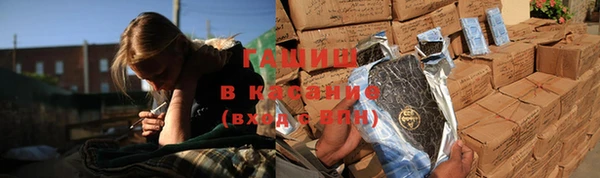 прущая мука Богородицк