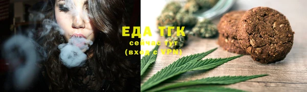 прущая мука Богородицк
