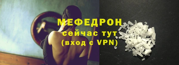 2c-b Белокуриха
