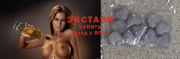 прущая мука Богородск