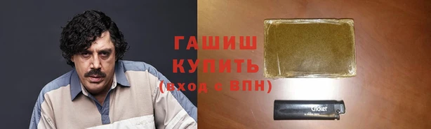прущая мука Богородицк