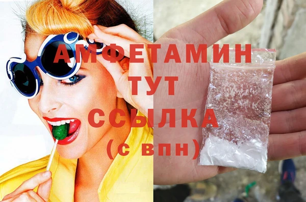 прущая мука Богородицк