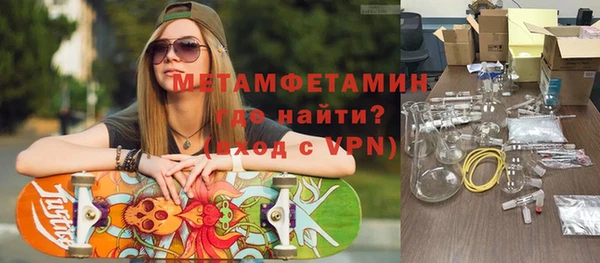 ГАЛЛЮЦИНОГЕННЫЕ ГРИБЫ Белоозёрский